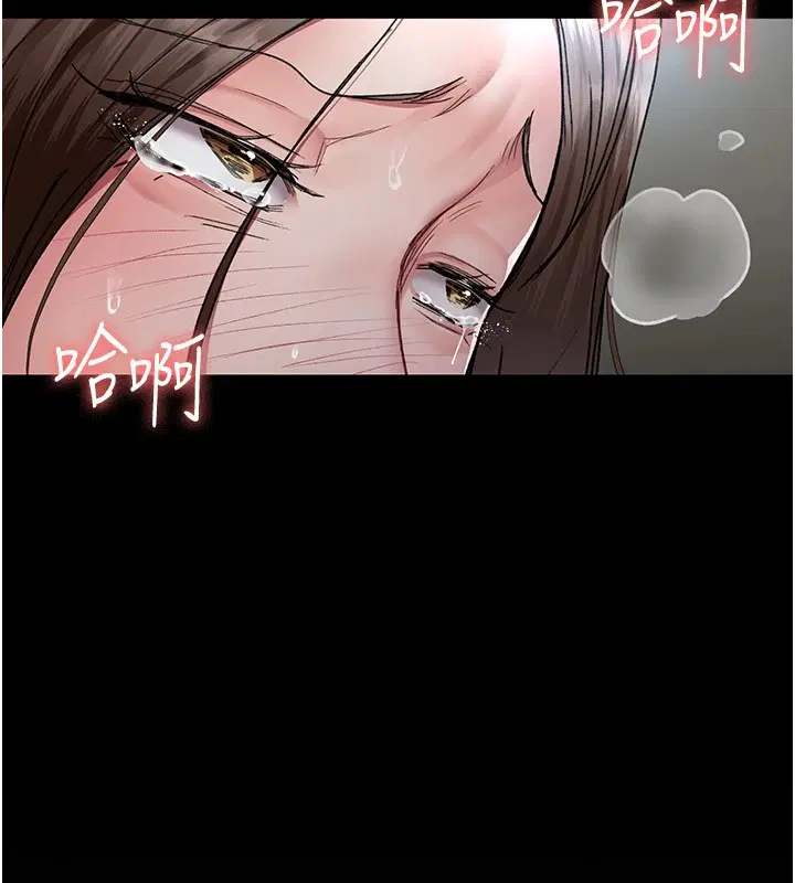 第87話