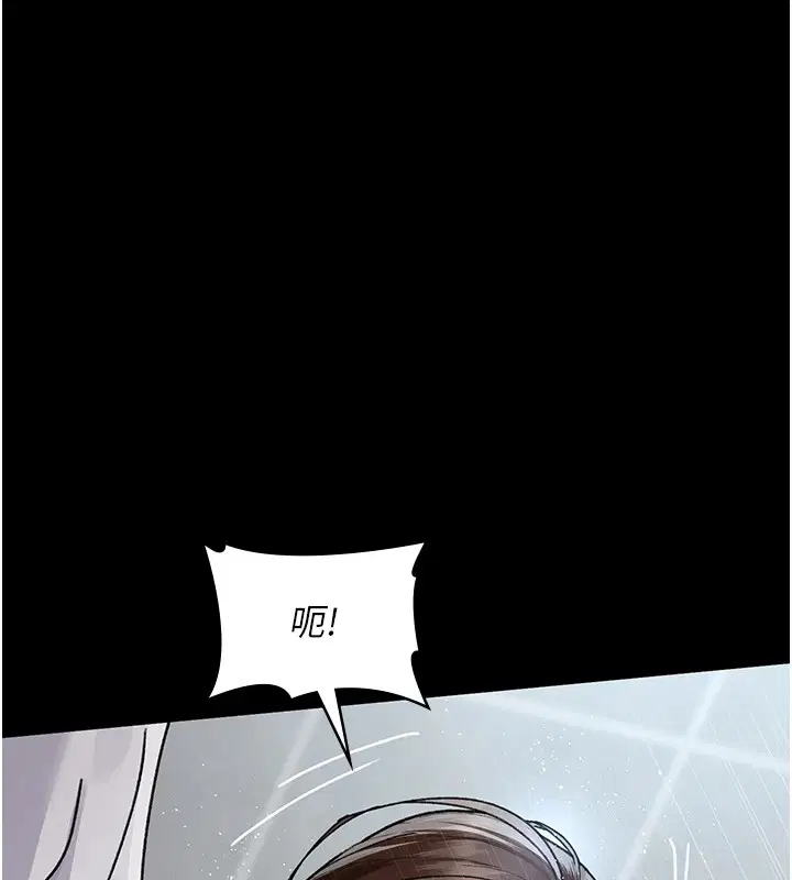 第87話