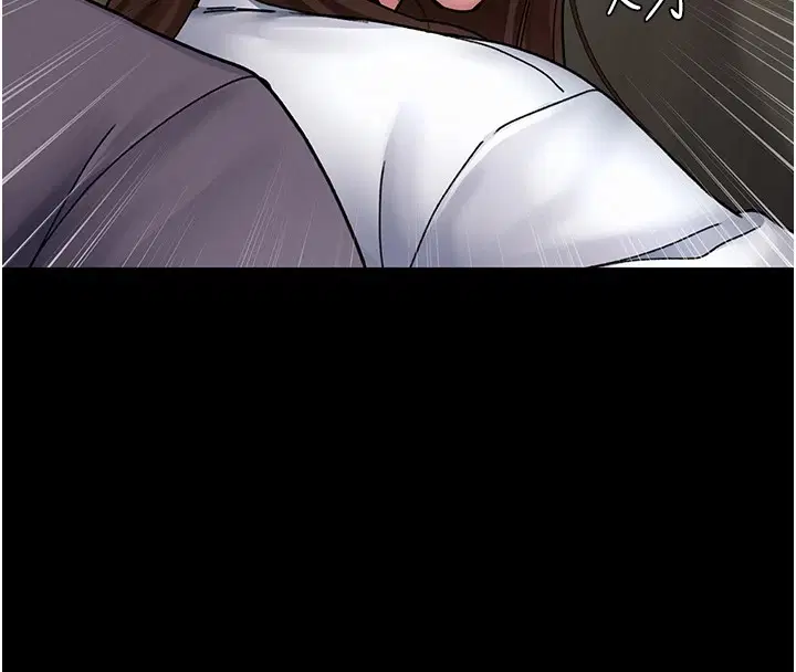 第87話