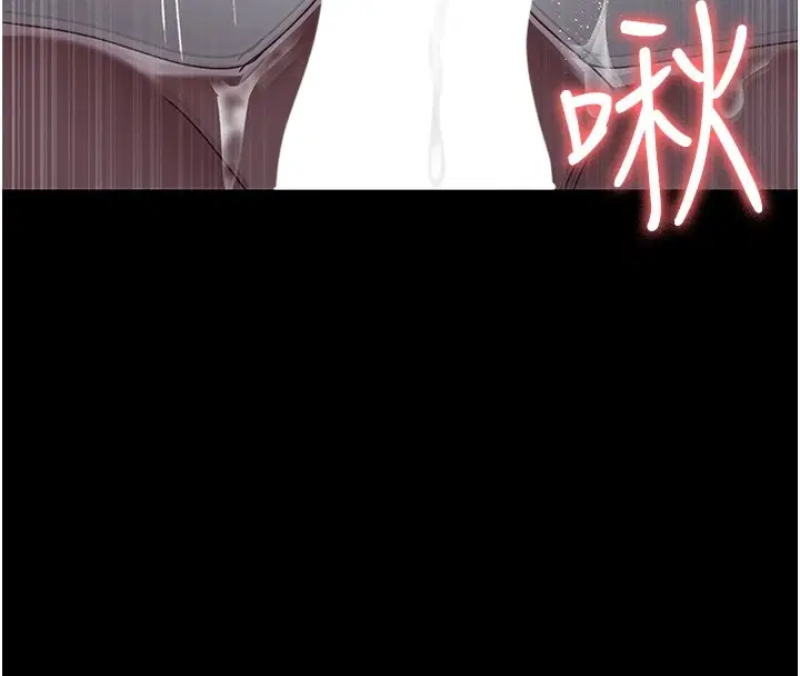 第87話