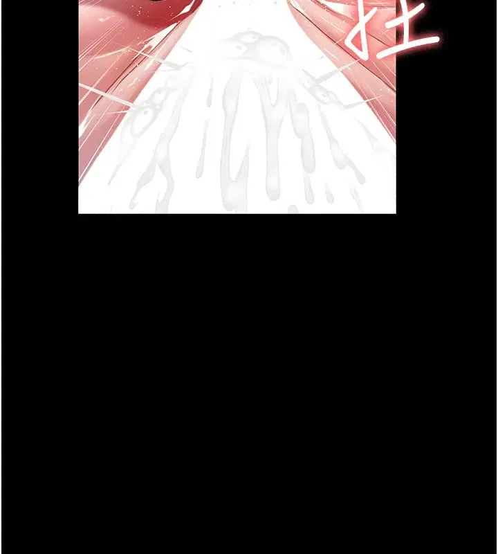 第87話