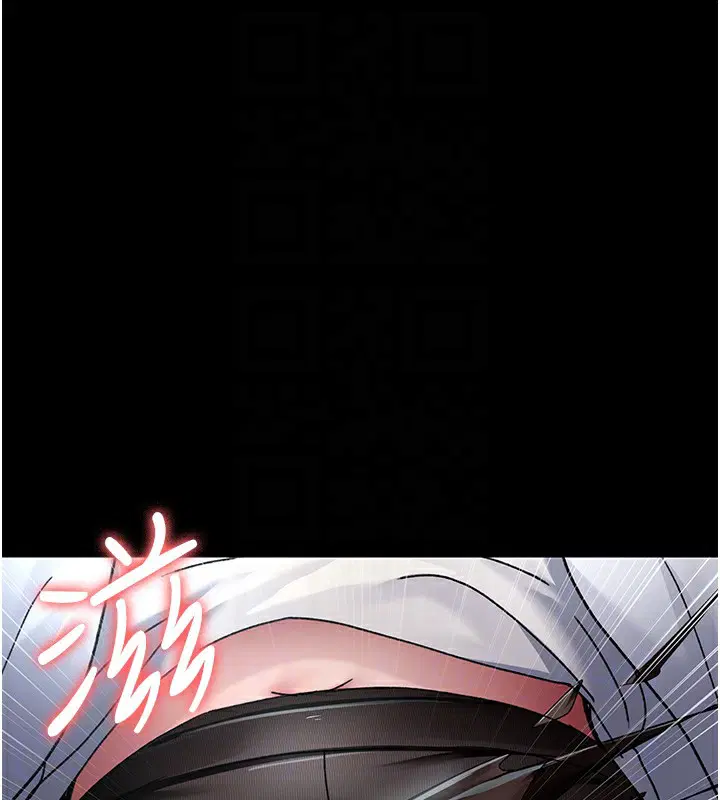第87話
