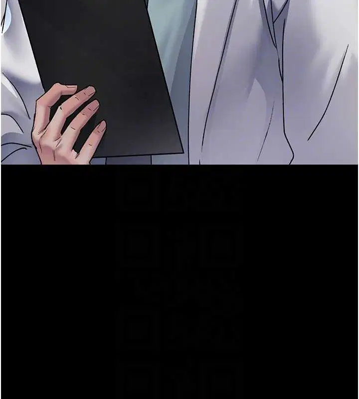 第88話