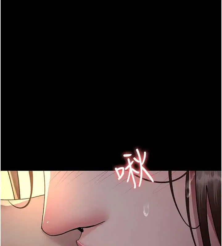 第88話