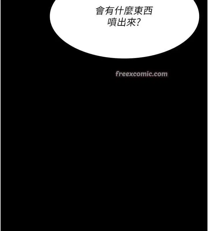 第88話