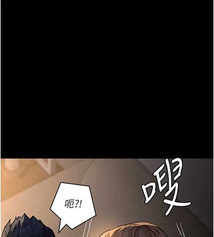 第88話