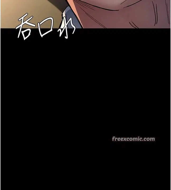 第88話