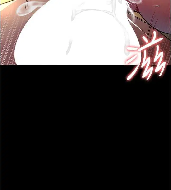 第88話