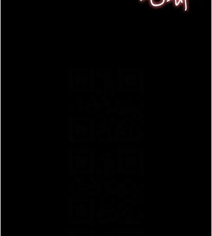 第88話