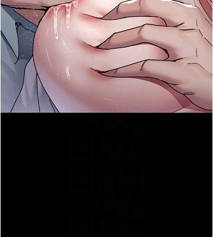 第88話
