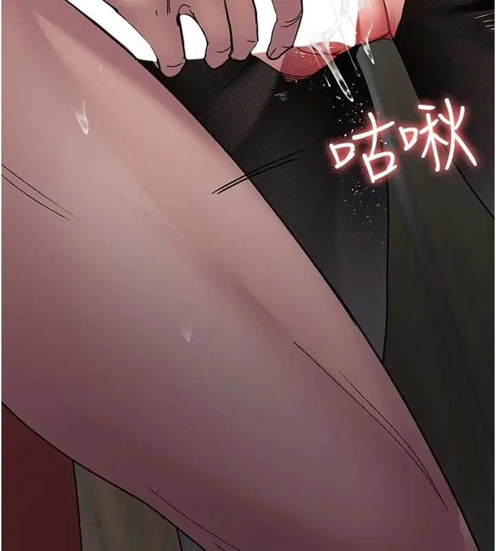 第88話