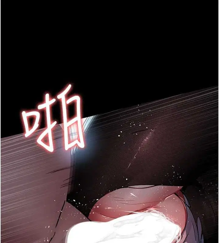 第88話