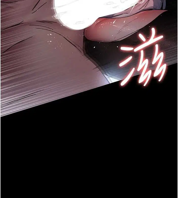 第88話
