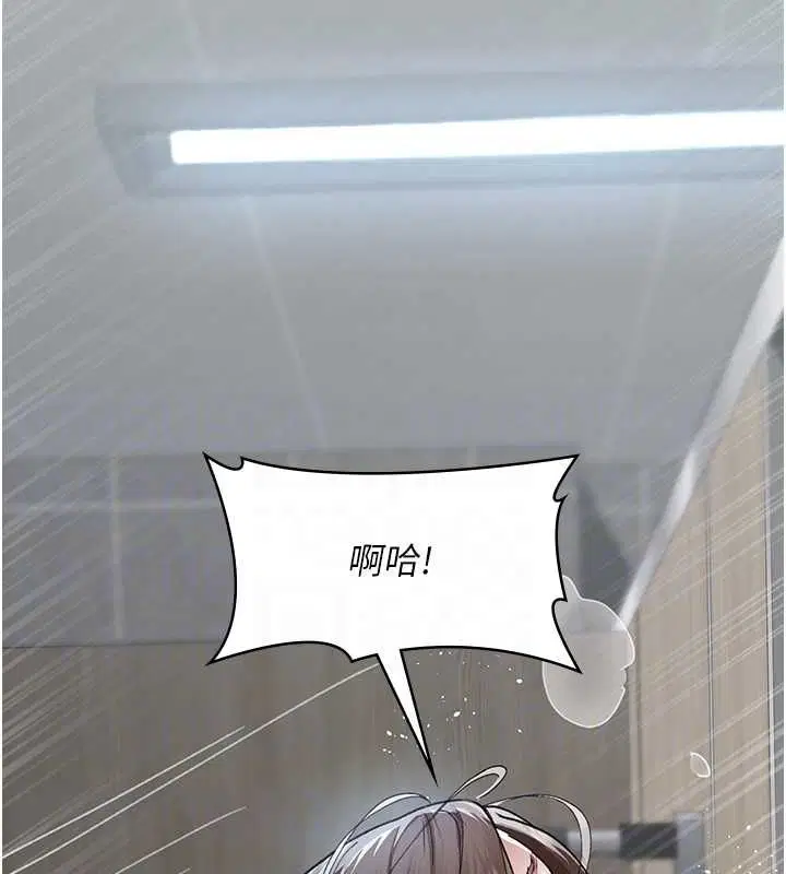 第88話