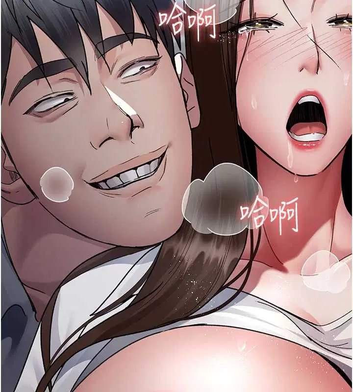 第88話