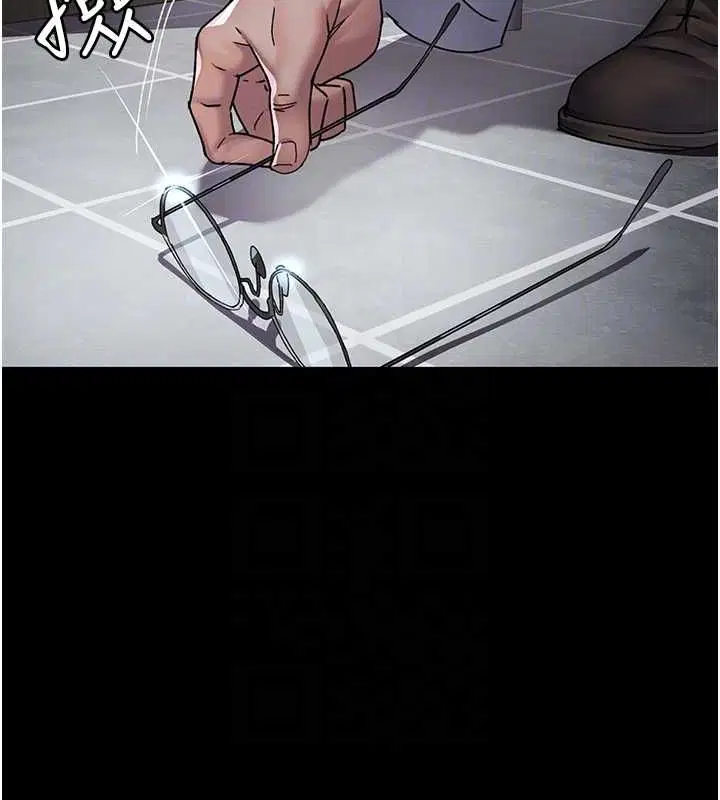 第88話