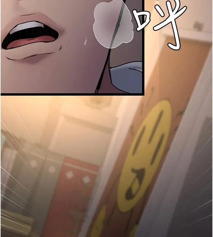 第89話