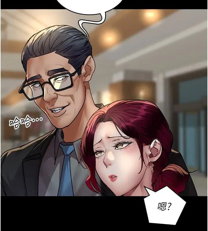 第89話