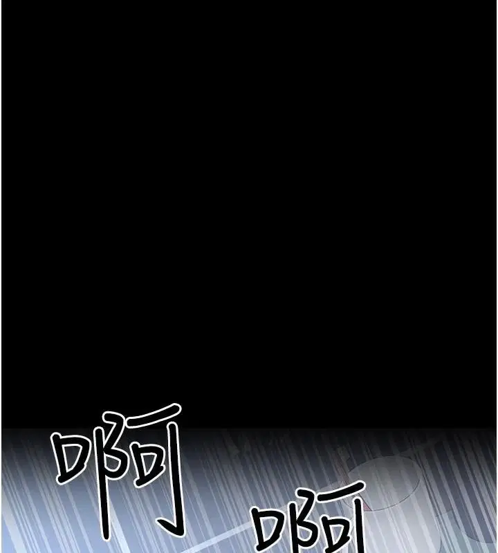 第89話