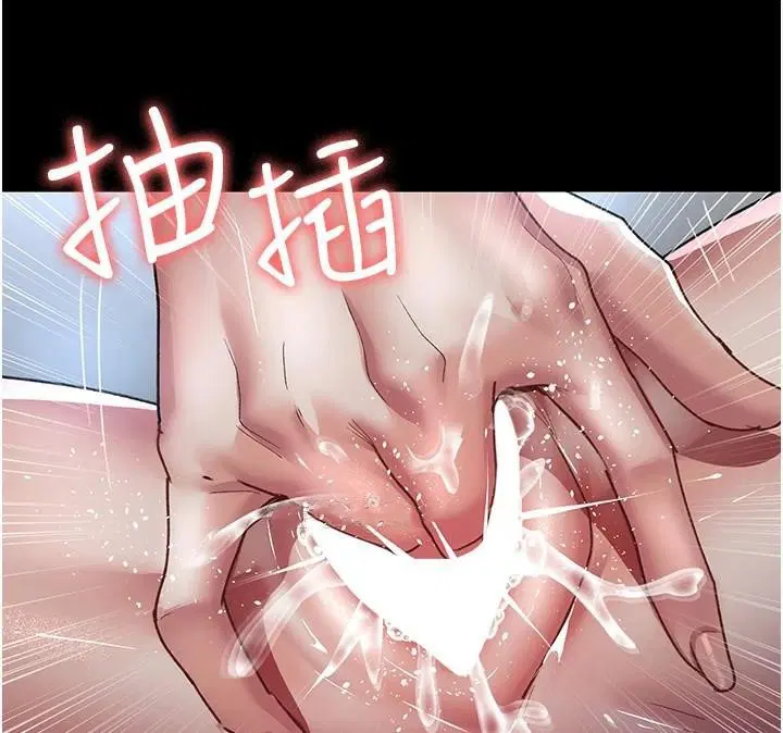 第89話