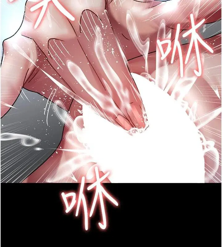 第89話