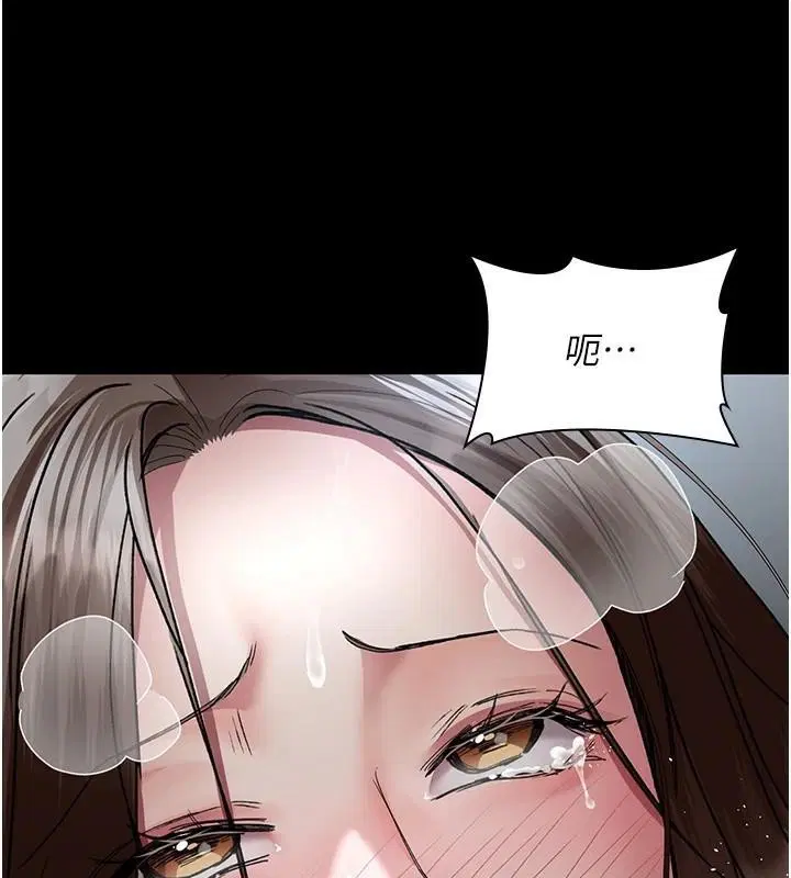 第89話