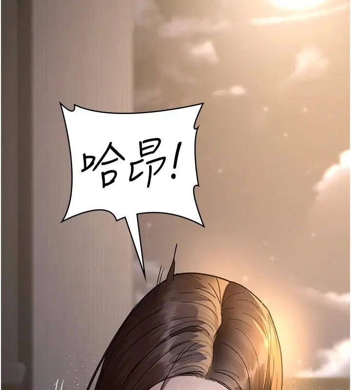 第89話