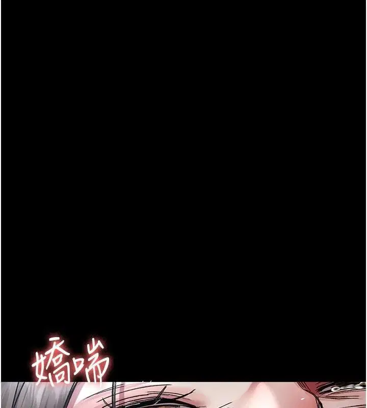 第89話