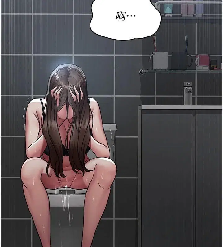 第89話
