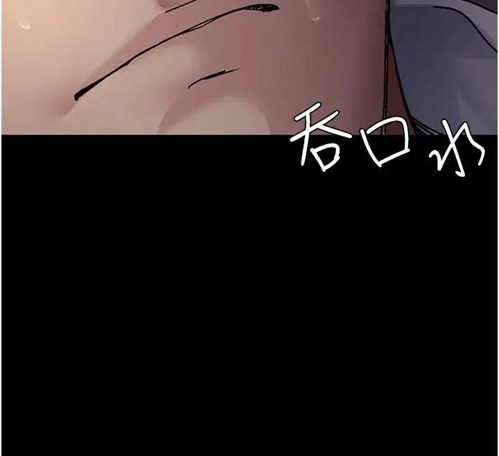 第89話