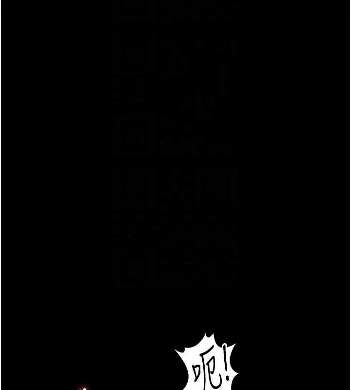 第89話