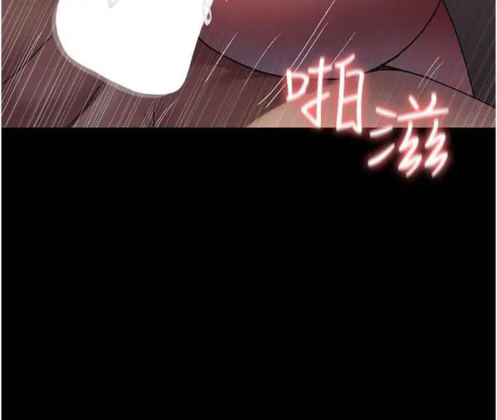 第89話