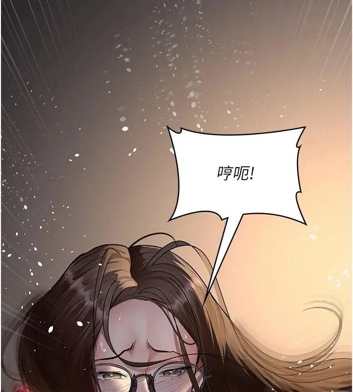 第89話