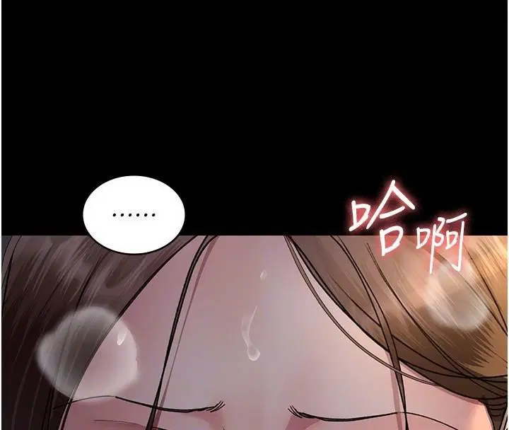 第89話