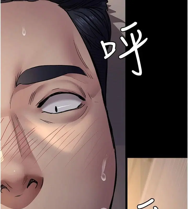 第89話