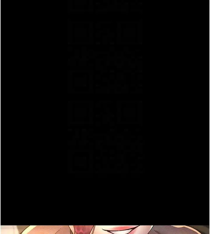 第90話