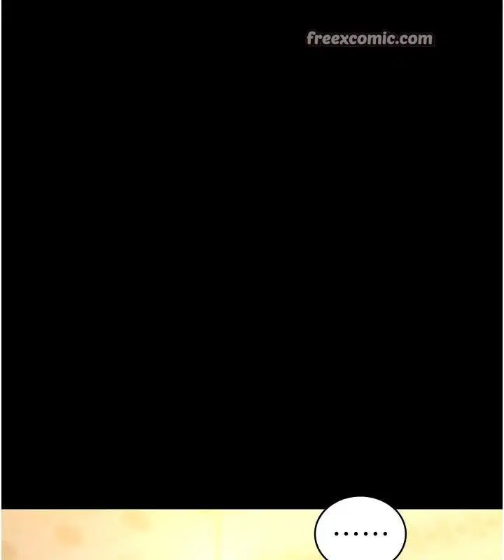 第90話