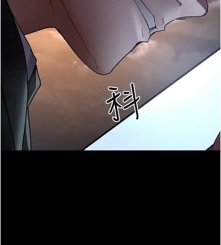 第90話