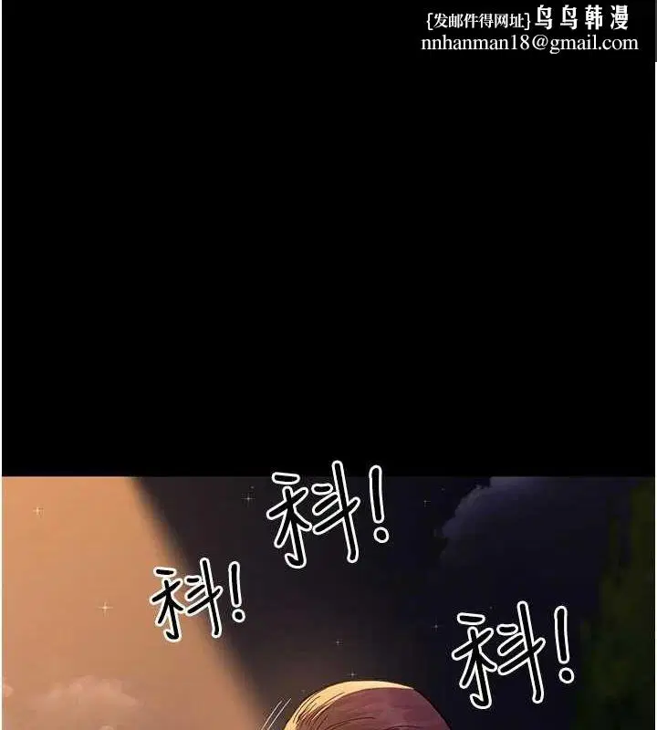 第91話