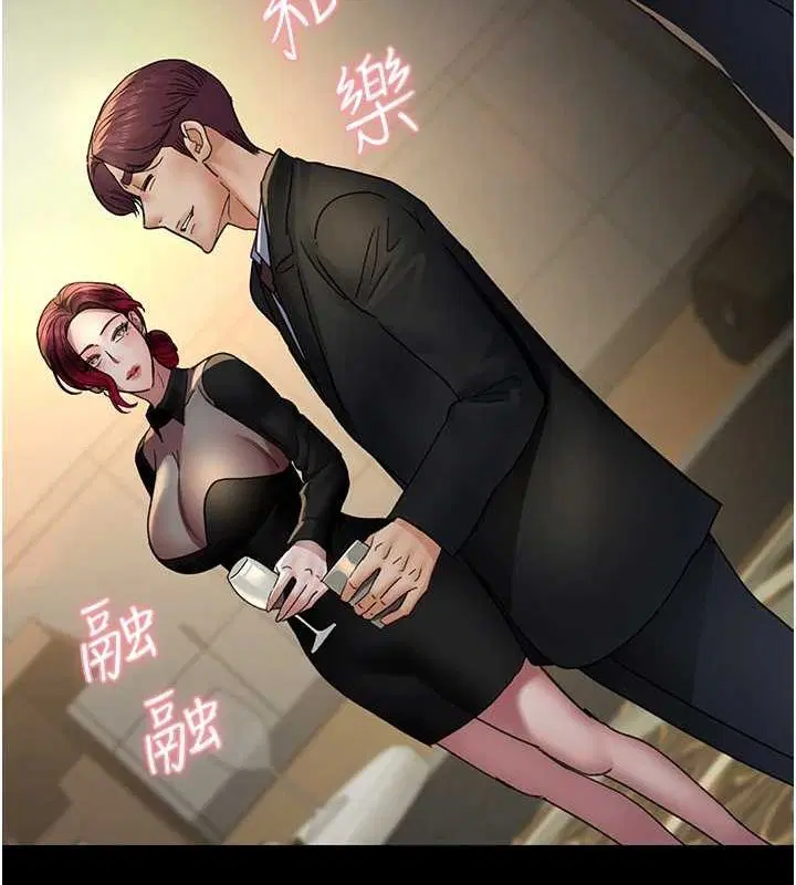 第91話