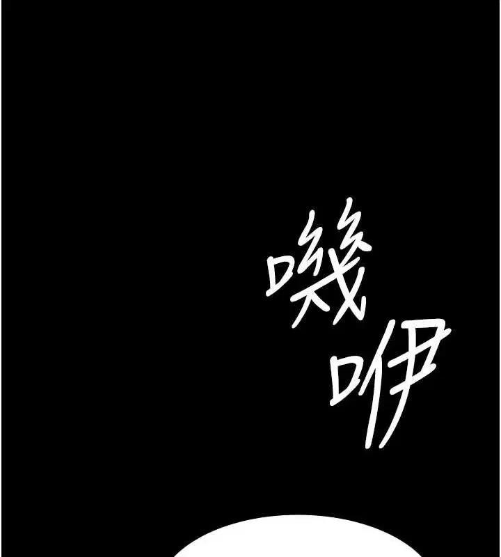 第91話
