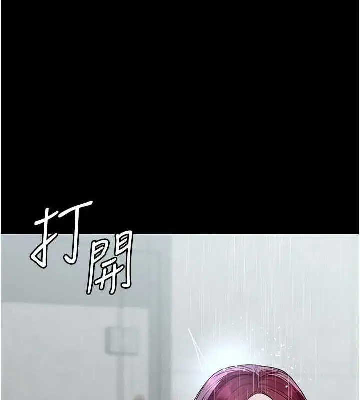 第91話