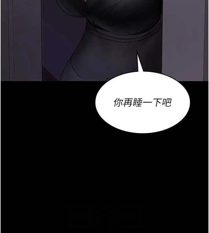 第91話