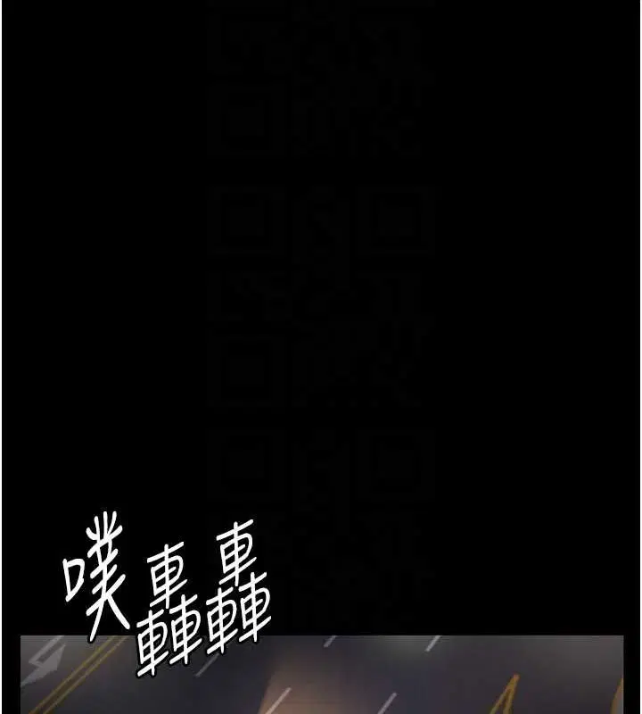 第91話