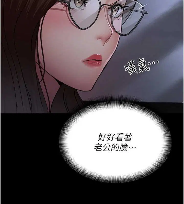 第91話