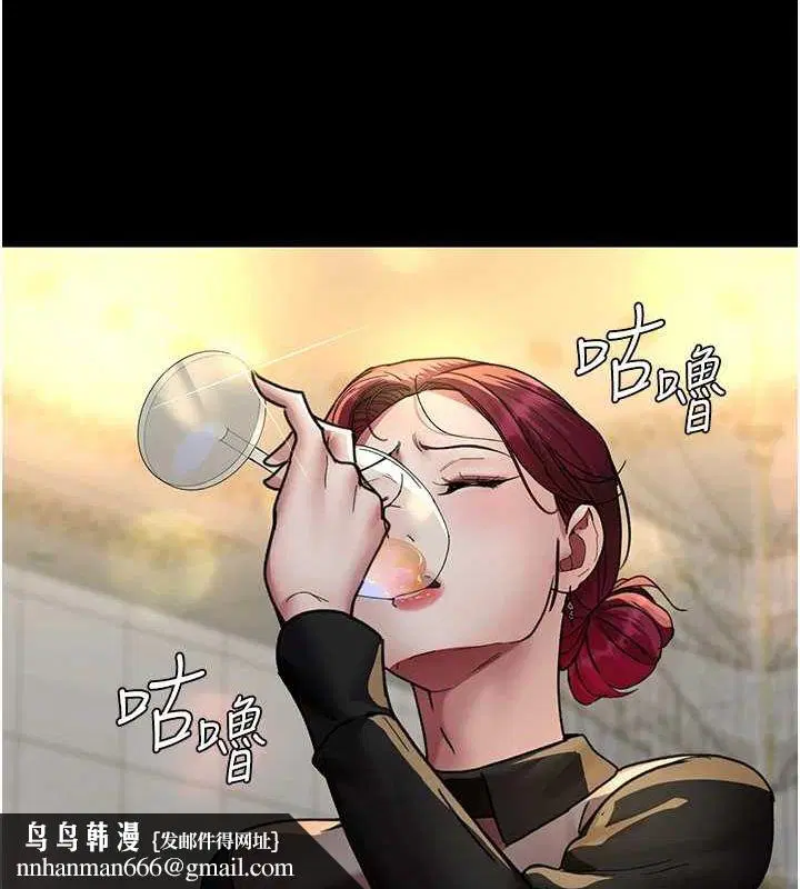 第91話