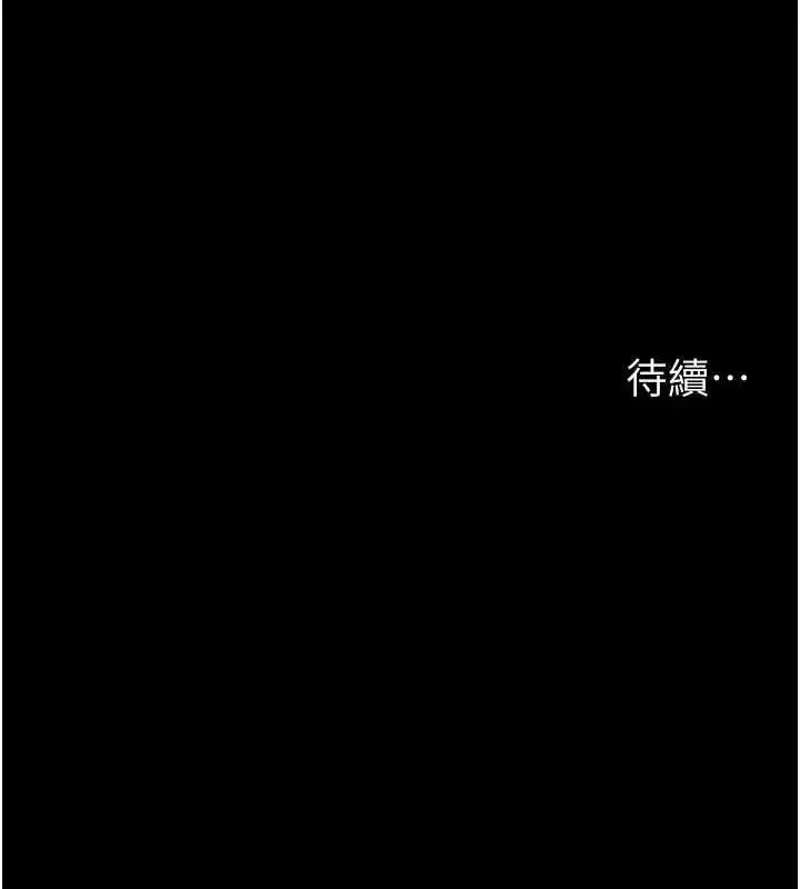 第92話