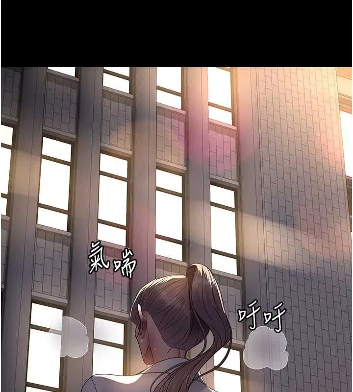第92話