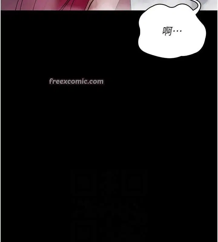 第92話