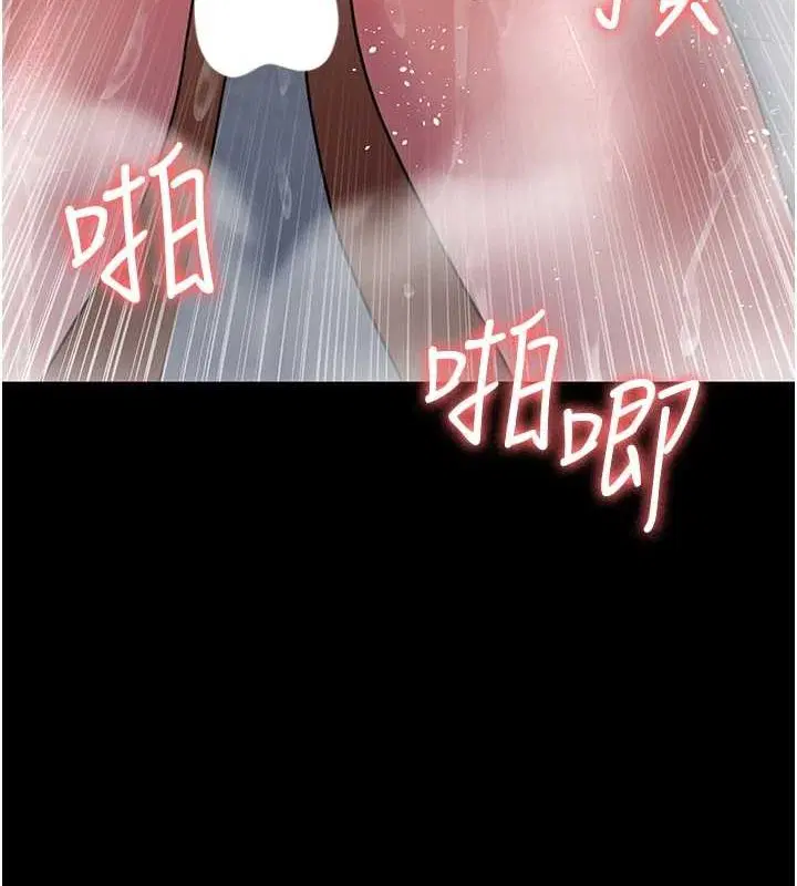第92話